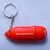 "Baywatch" pendrive (8 GB)